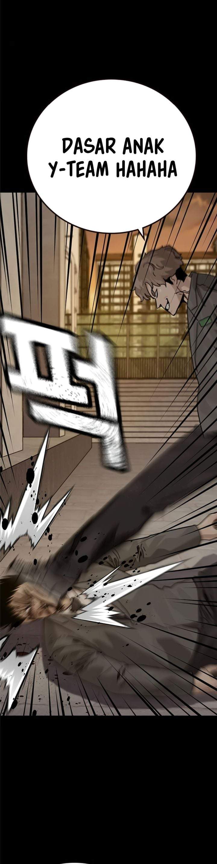 To Not Die Chap 216 - Next Chap 217