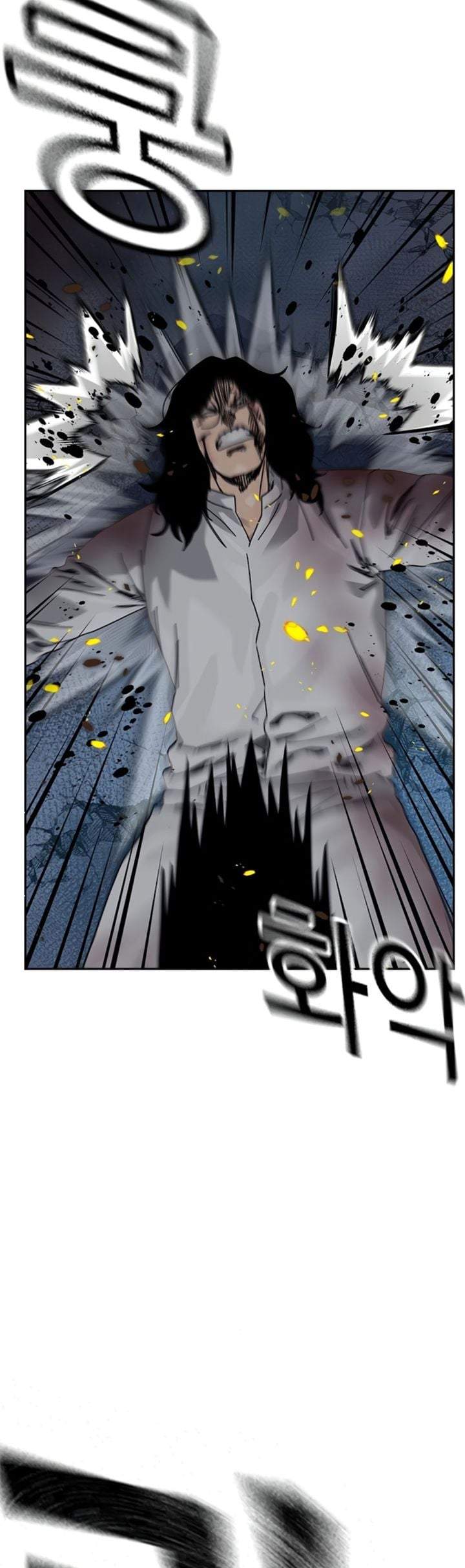 To Not Die Chap 216 - Next Chap 217
