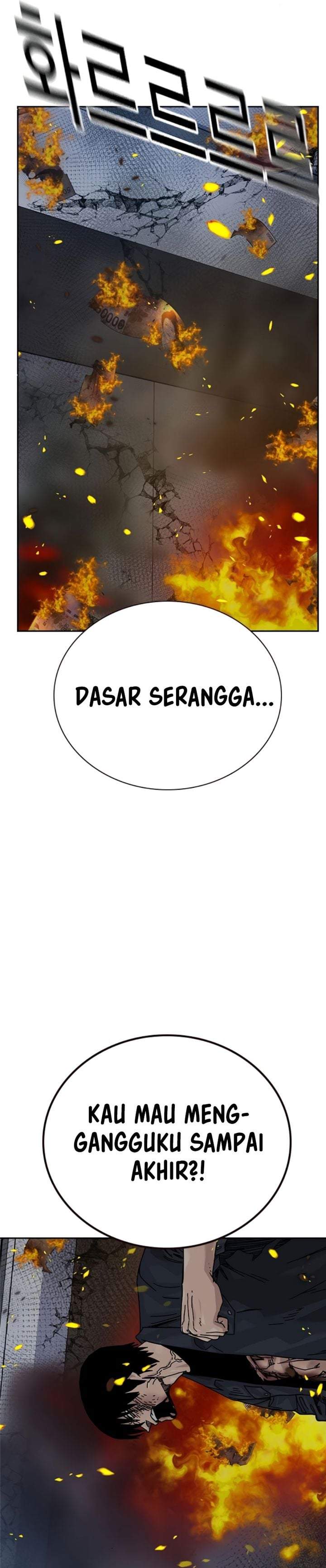 To Not Die Chap 216 - Next Chap 217