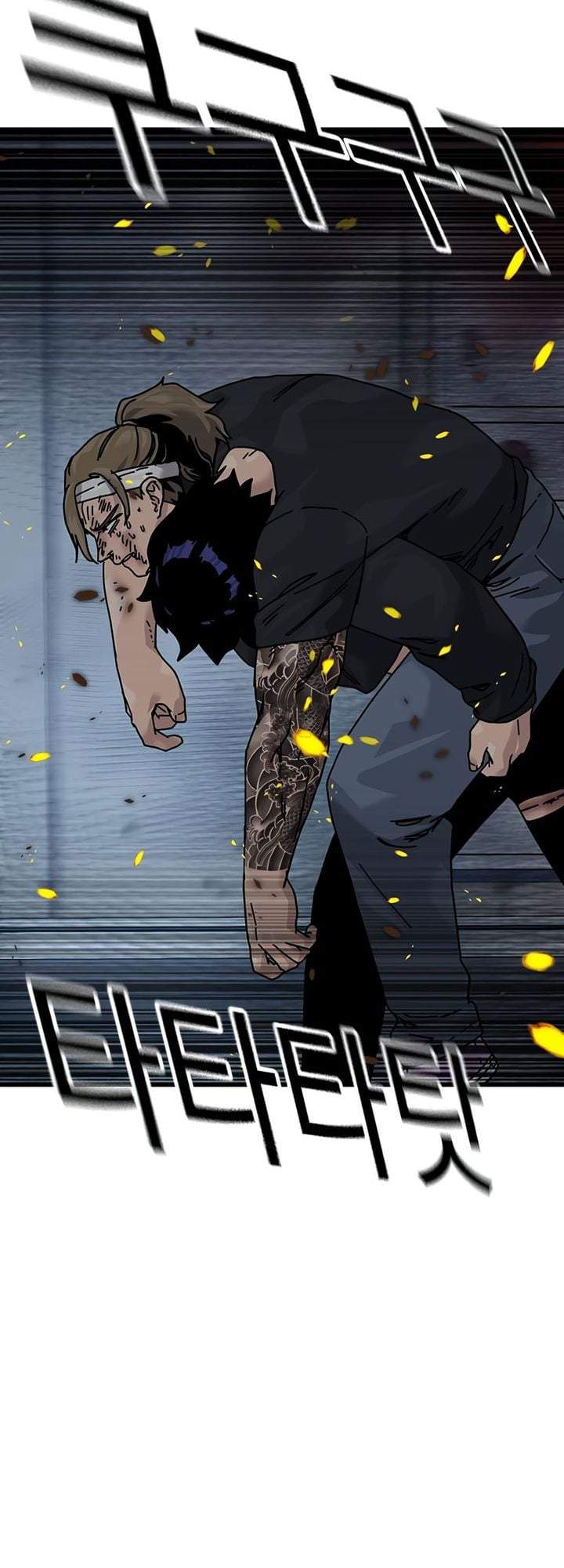 To Not Die Chap 217 - Next Chap 218
