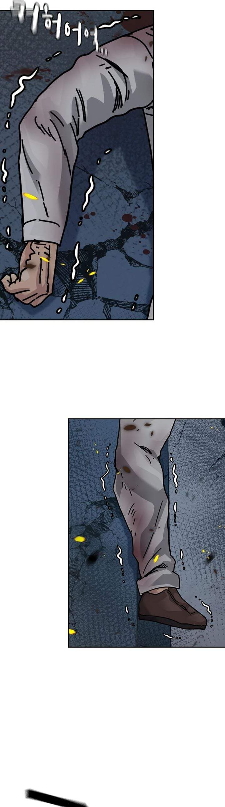 To Not Die Chap 217 - Next Chap 218