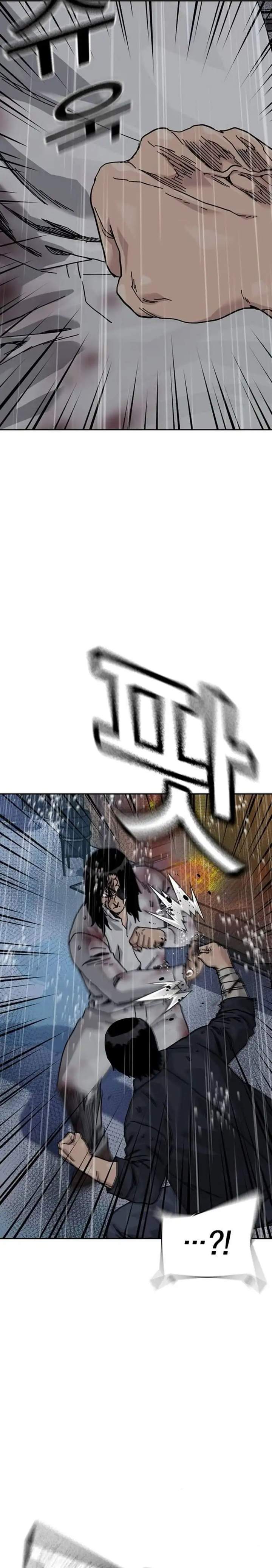 To Not Die Chap 213 - Next Chap 214