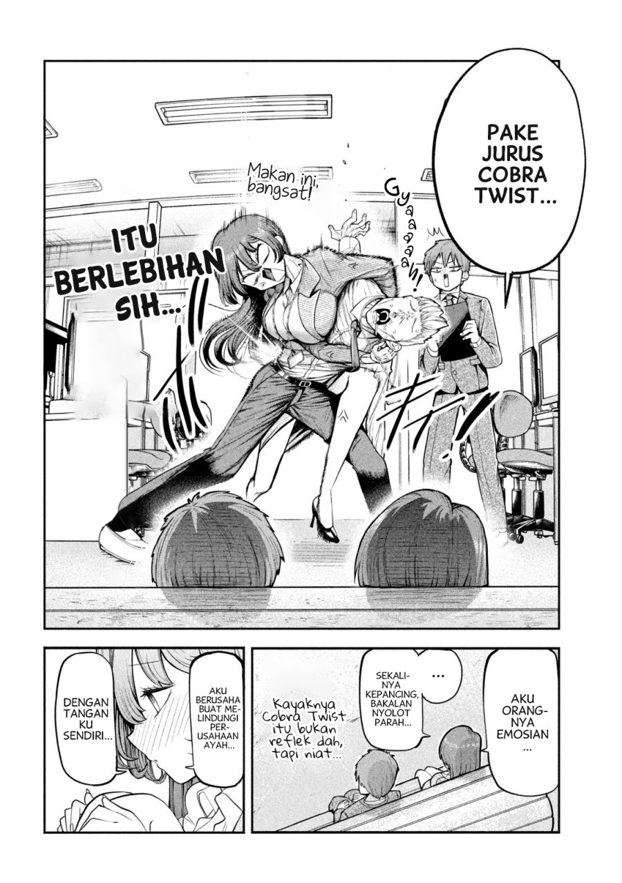 Shachou to Sake to Hoshi Chap 1 - Next Chap 2