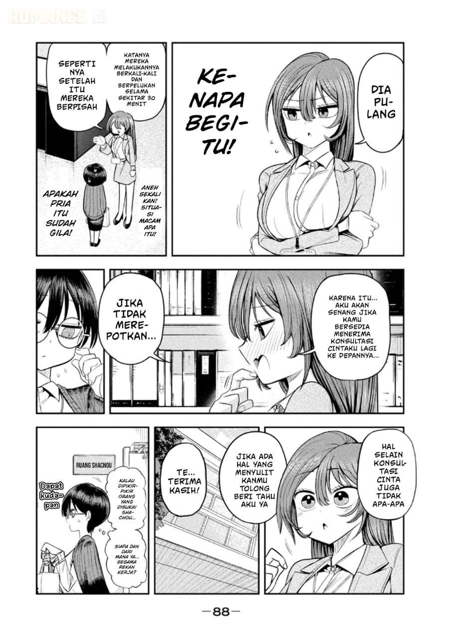 Shachou to Sake to Hoshi Chap 11 - Next Chap 12
