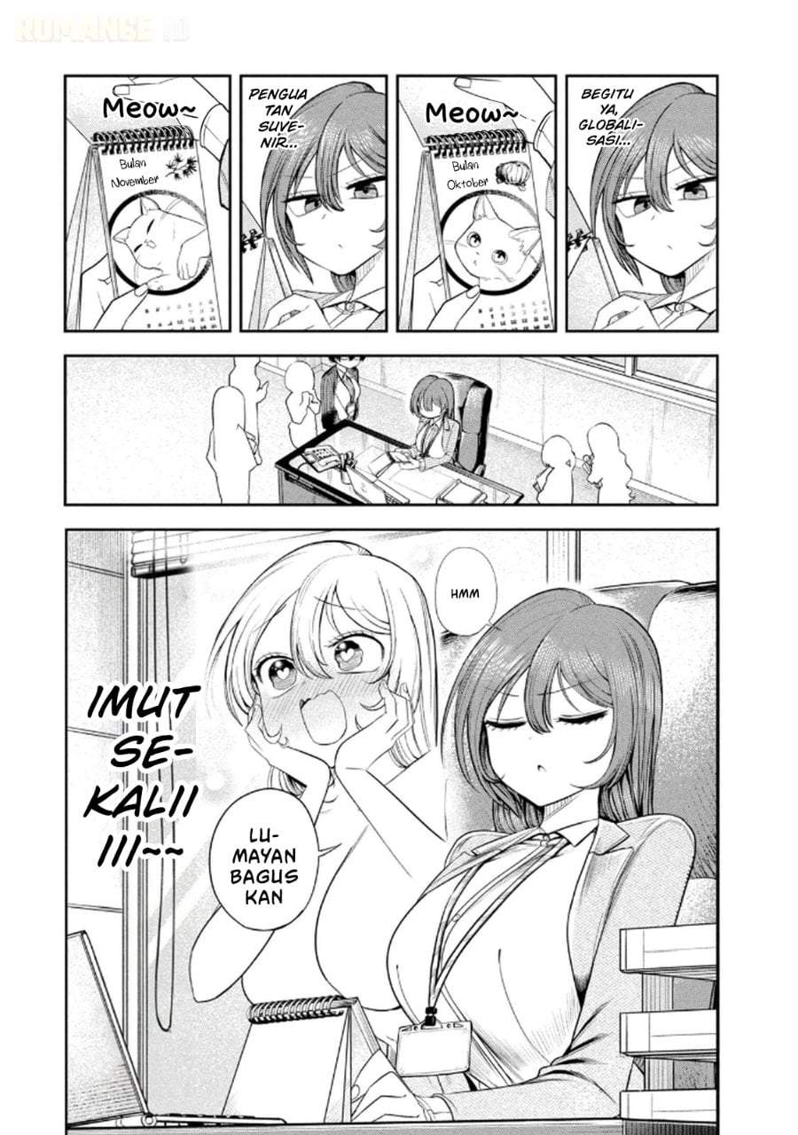 Shachou to Sake to Hoshi Chap 12 - Next Chap 13