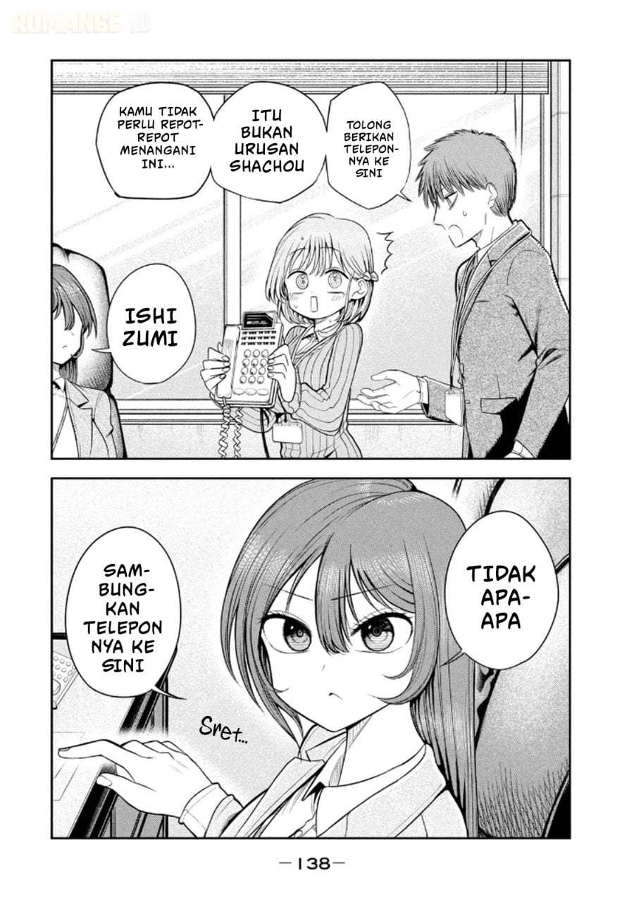 Shachou to Sake to Hoshi Chap 14 - Next Chap 15