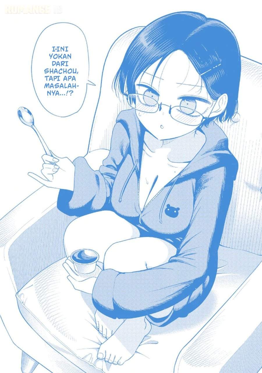 Shachou to Sake to Hoshi Chap 14 - Next Chap 15