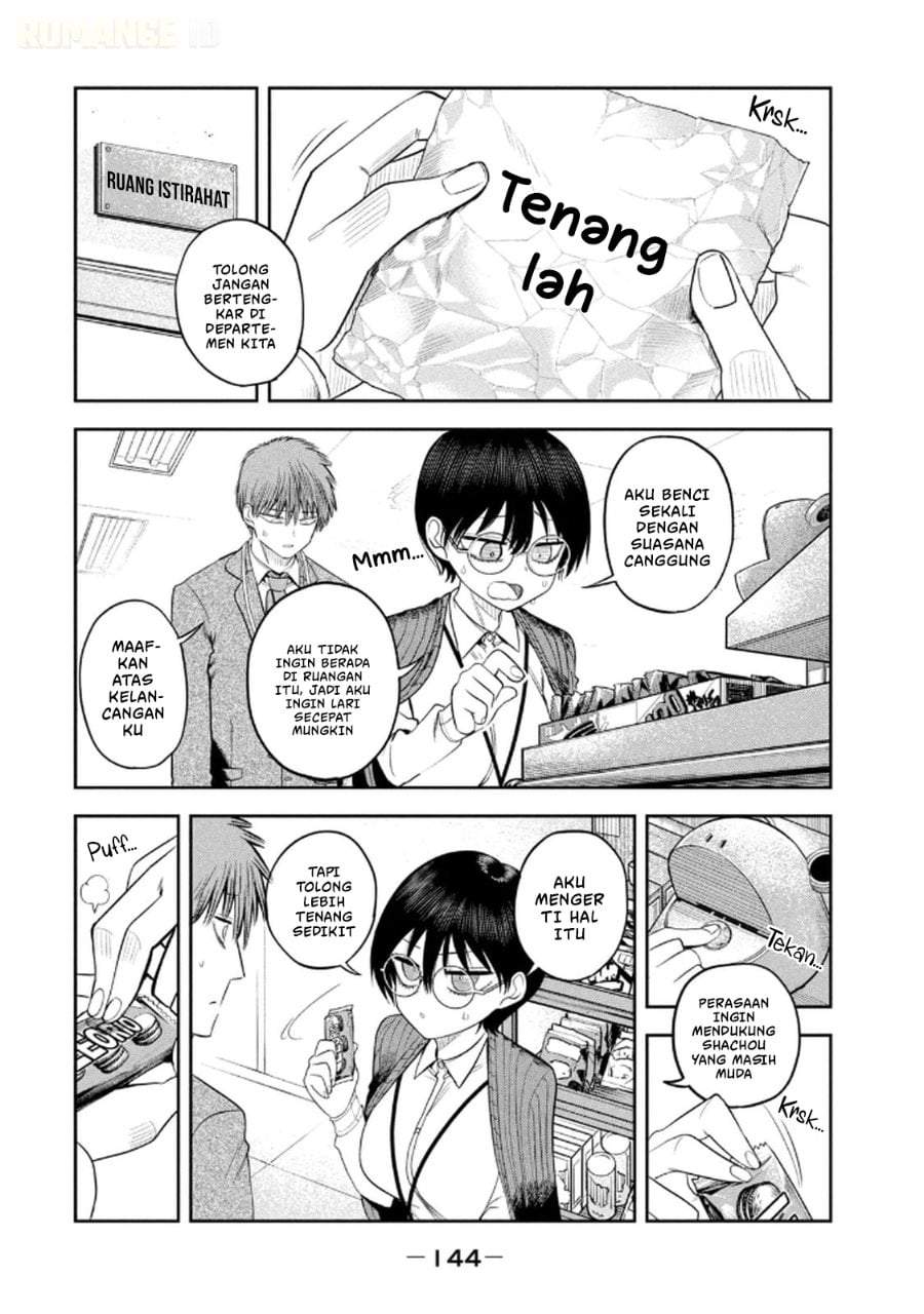 Shachou to Sake to Hoshi Chap 14 - Next Chap 15