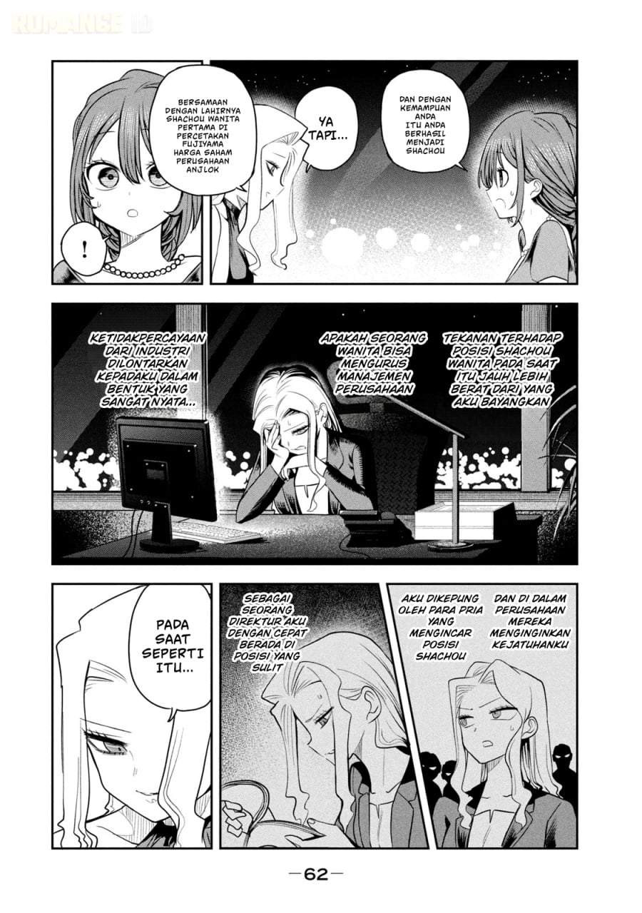Shachou to Sake to Hoshi Chap 17 - Next Chap 18