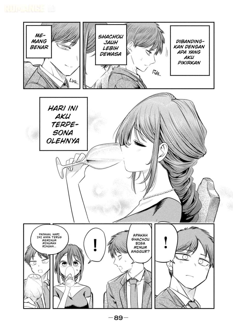 Shachou to Sake to Hoshi Chap 18 - Next Chap 19