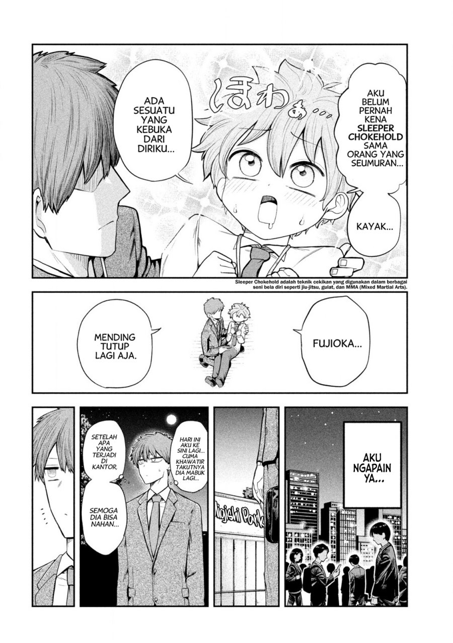 Shachou to Sake to Hoshi Chap 2 - Next Chap 3