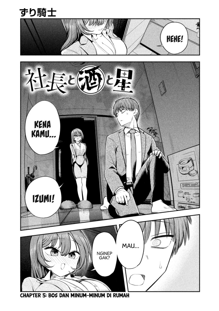 Shachou to Sake to Hoshi Chap 5 - Next Chap 6