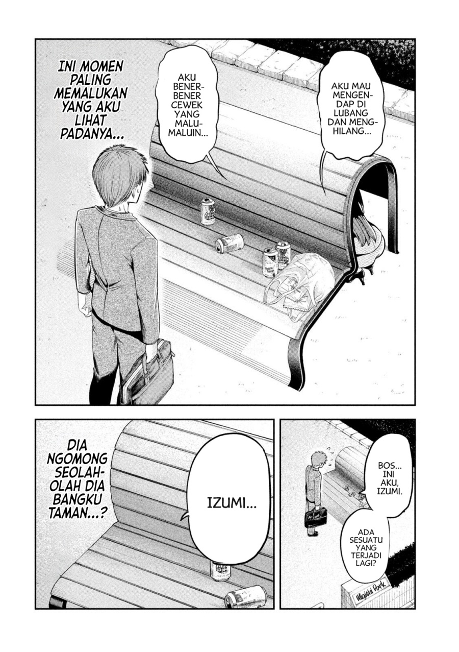 Shachou to Sake to Hoshi Chap 6 - Next Chap 7