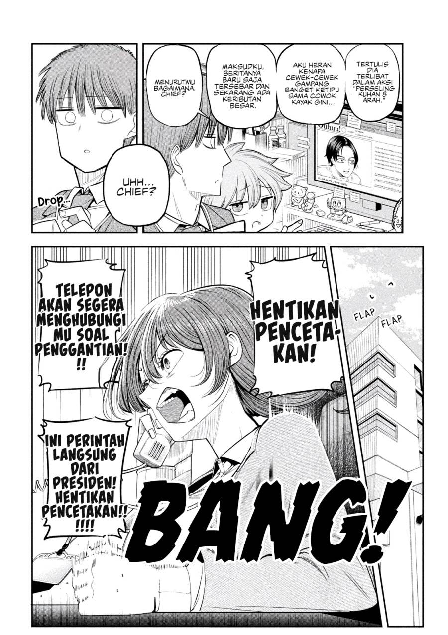 Shachou to Sake to Hoshi Chap 8 - Next Chap 9