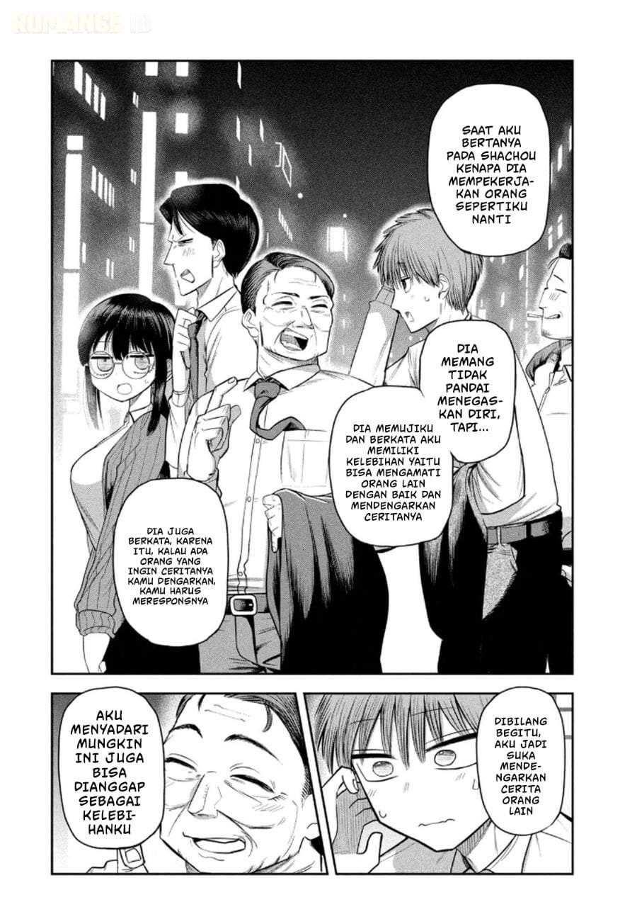 Shachou to Sake to Hoshi Chap 9 - Next Chap 10