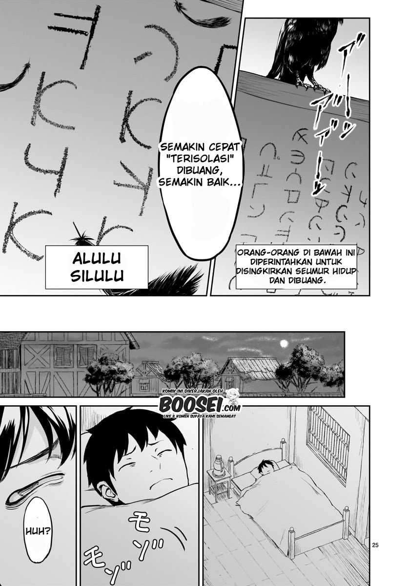 Kaminaki Sekai no Kamisama Katsudou Chap 1.4 - Next Chap 2.4