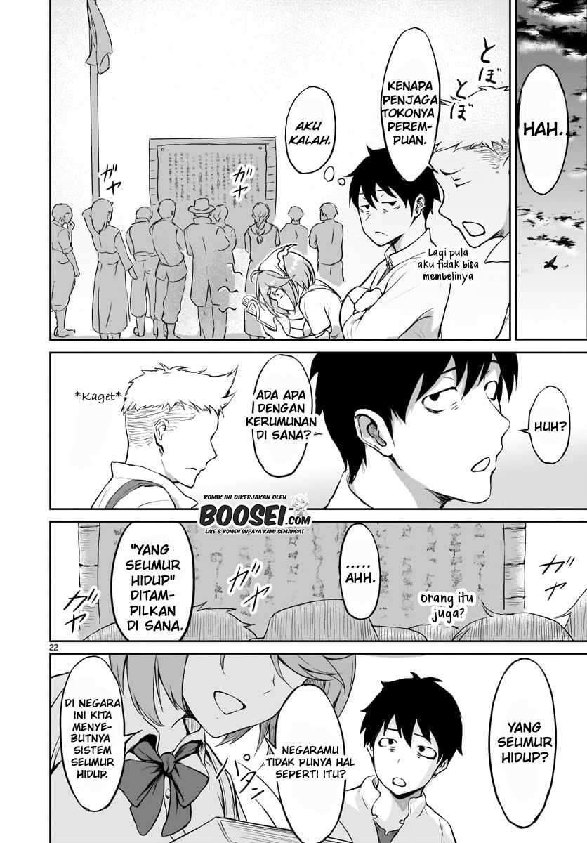 Kaminaki Sekai no Kamisama Katsudou Chap 1.4 - Next Chap 2.4