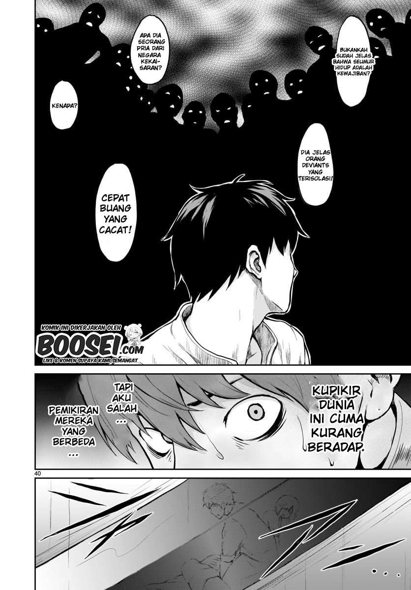 Kaminaki Sekai no Kamisama Katsudou Chap 1.5 - Next Chap 2.5