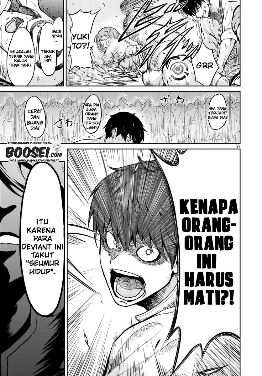 Kaminaki Sekai no Kamisama Katsudou Chap 1.5 - Next Chap 2.5