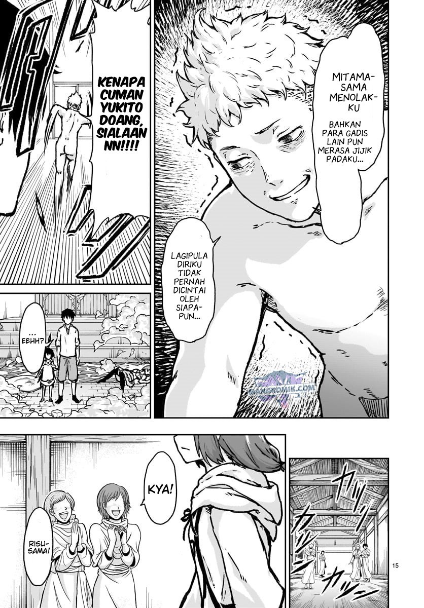 Kaminaki Sekai no Kamisama Katsudou Chap 13 - Next Chap 14