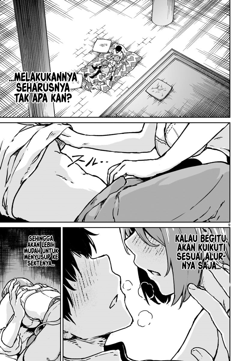Kaminaki Sekai no Kamisama Katsudou Chap 13 - Next Chap 14