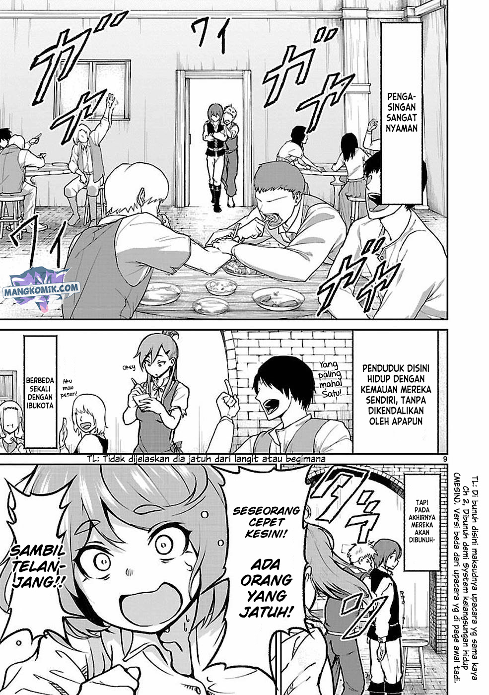 Kaminaki Sekai no Kamisama Katsudou Chap 10 - Next Chap 11