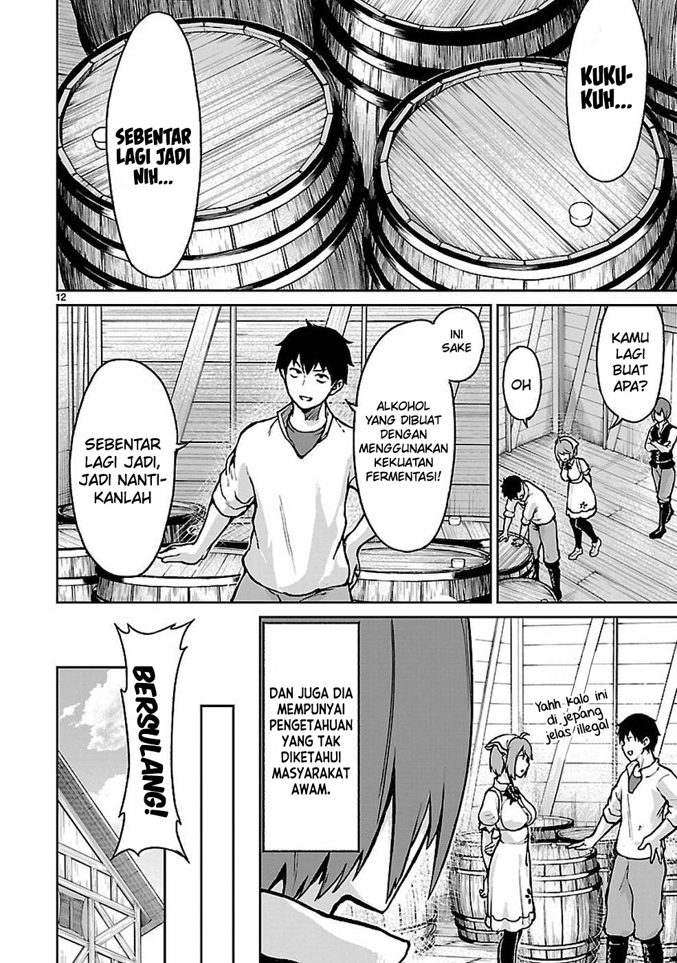 Kaminaki Sekai no Kamisama Katsudou Chap 10 - Next Chap 11