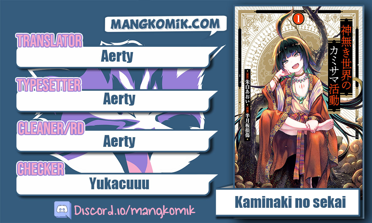 Kaminaki Sekai no Kamisama Katsudou Chap 10 - Next Chap 11