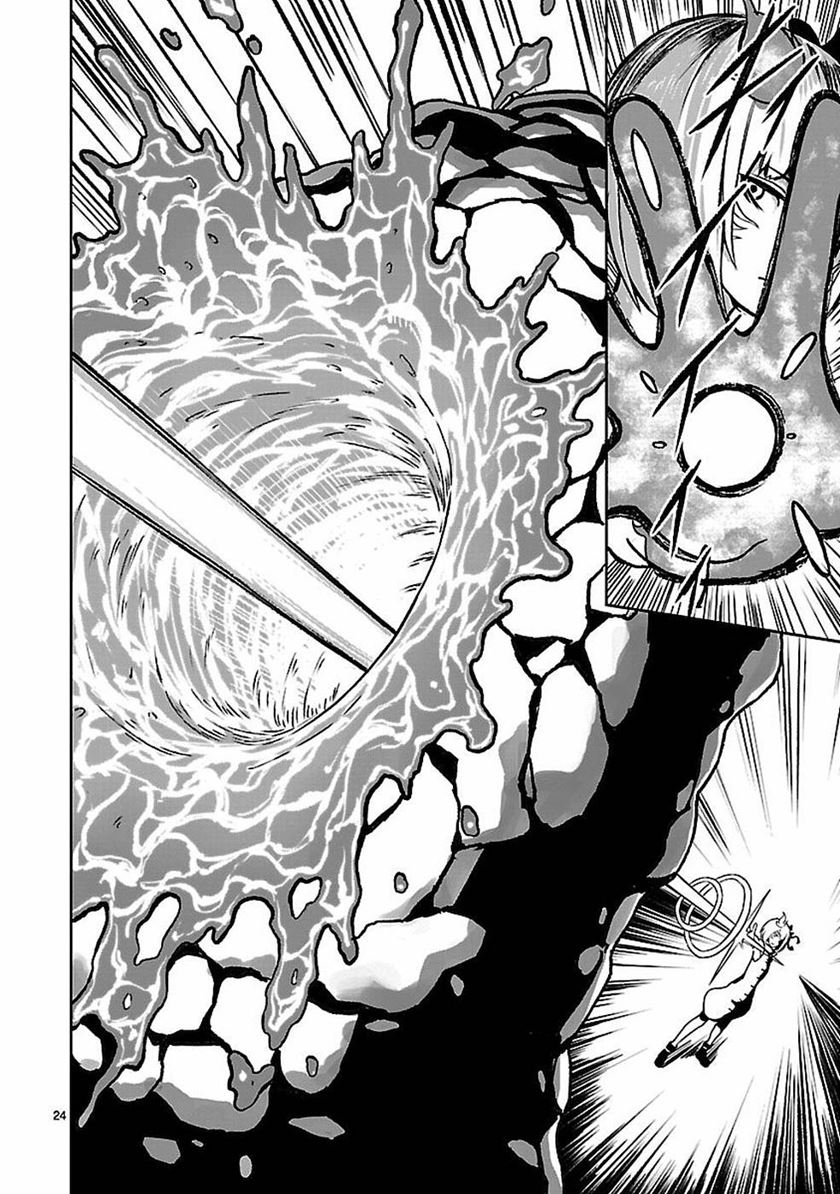 Kaminaki Sekai no Kamisama Katsudou Chap 11 - Next Chap 12