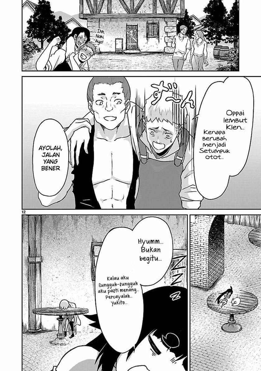 Kaminaki Sekai no Kamisama Katsudou Chap 11 - Next Chap 12