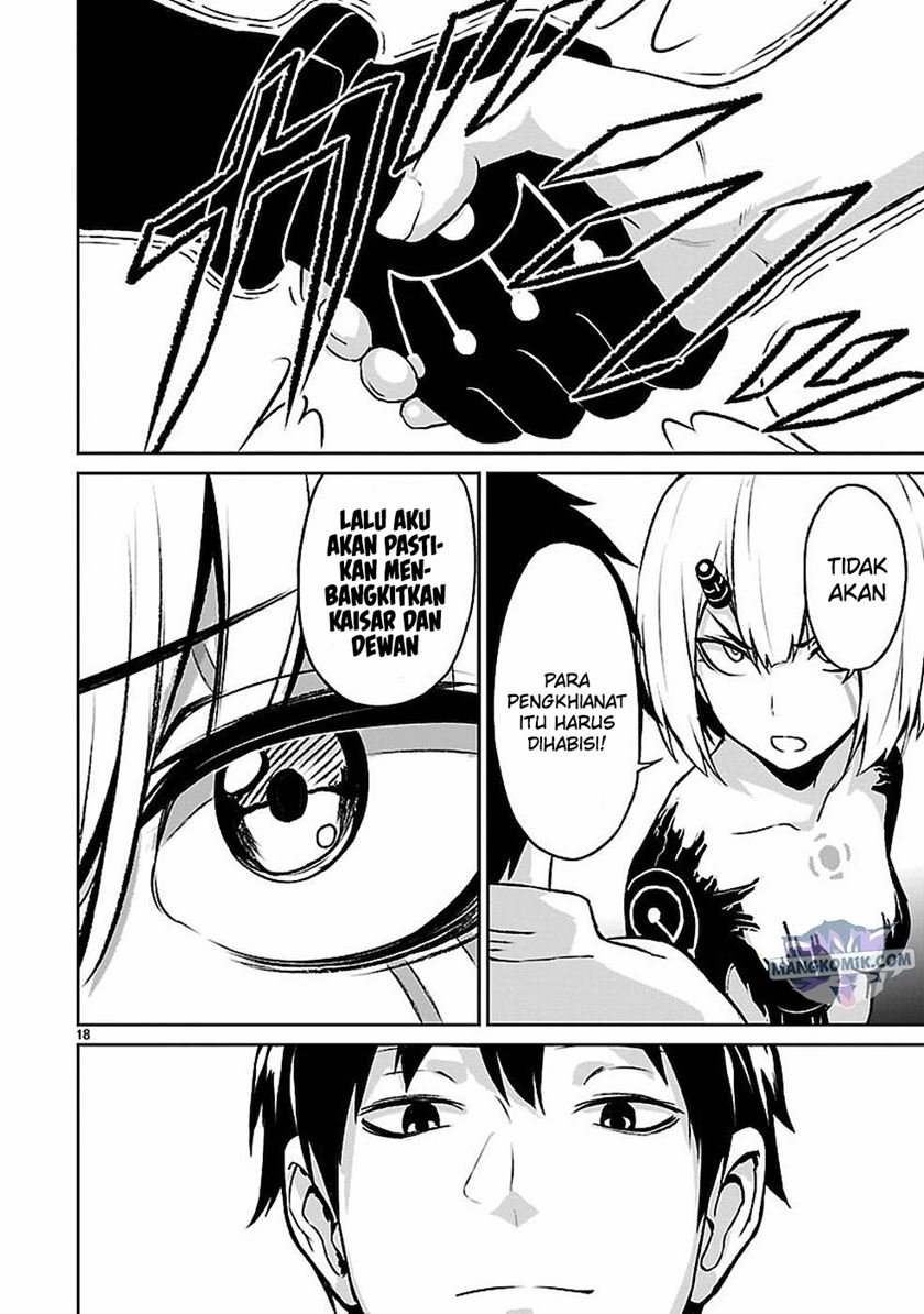 Kaminaki Sekai no Kamisama Katsudou Chap 11 - Next Chap 12