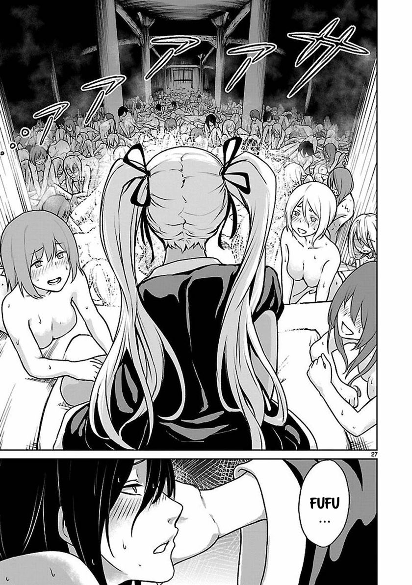 Kaminaki Sekai no Kamisama Katsudou Chap 11 - Next Chap 12