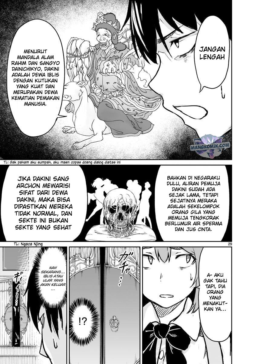 Kaminaki Sekai no Kamisama Katsudou Chap 12 - Next Chap 13