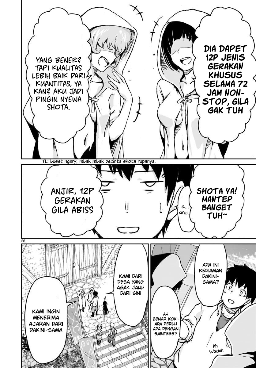 Kaminaki Sekai no Kamisama Katsudou Chap 12 - Next Chap 13