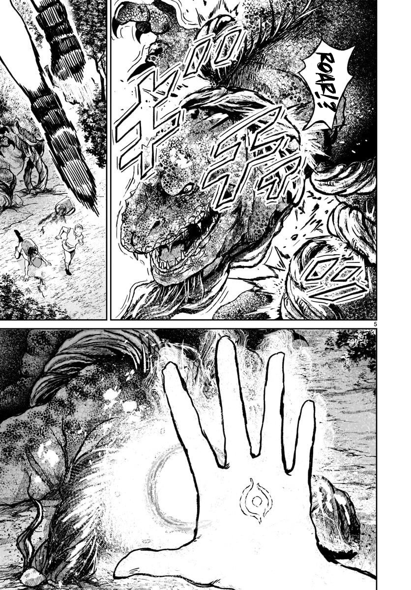 Kaminaki Sekai no Kamisama Katsudou Chap 12 - Next Chap 13