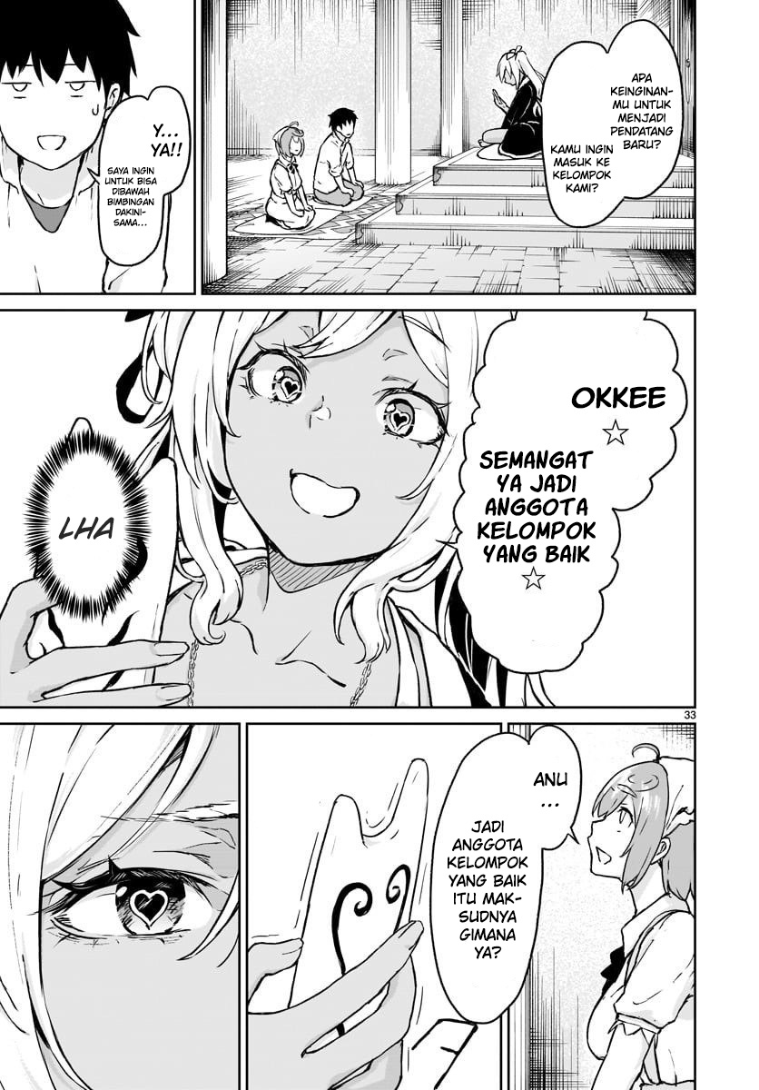 Kaminaki Sekai no Kamisama Katsudou Chap 12 - Next Chap 13