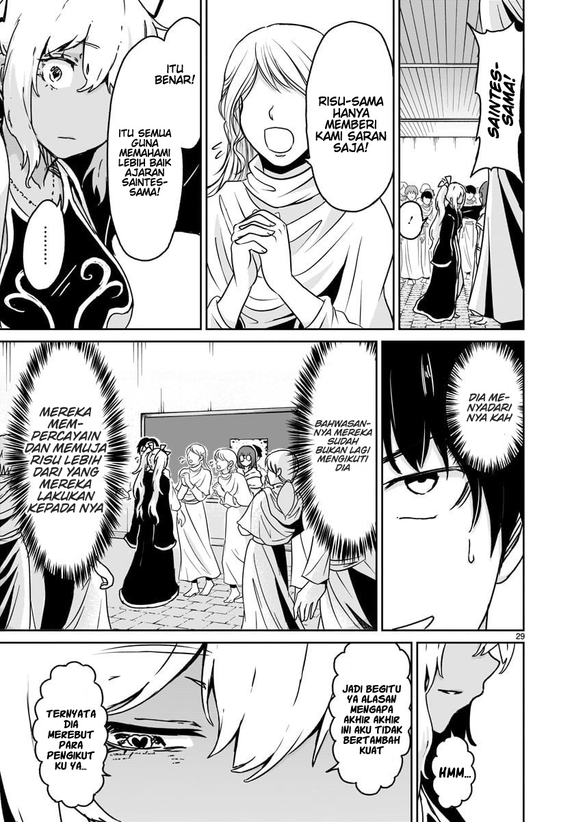 Kaminaki Sekai no Kamisama Katsudou Chap 14 - Next Chap 15