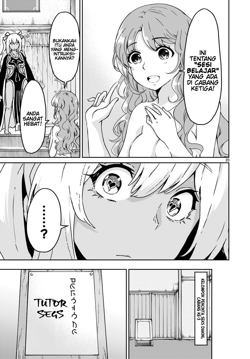 Kaminaki Sekai no Kamisama Katsudou Chap 14 - Next Chap 15