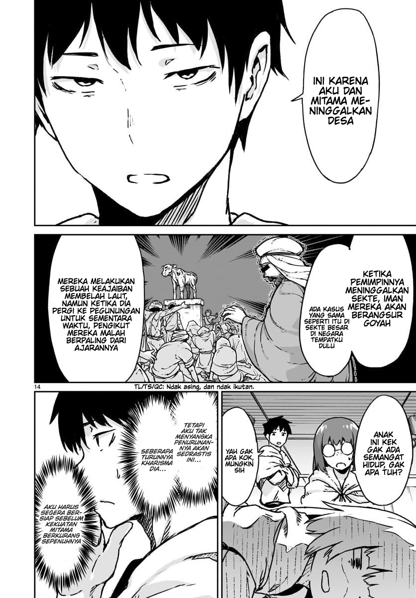 Kaminaki Sekai no Kamisama Katsudou Chap 14 - Next Chap 15