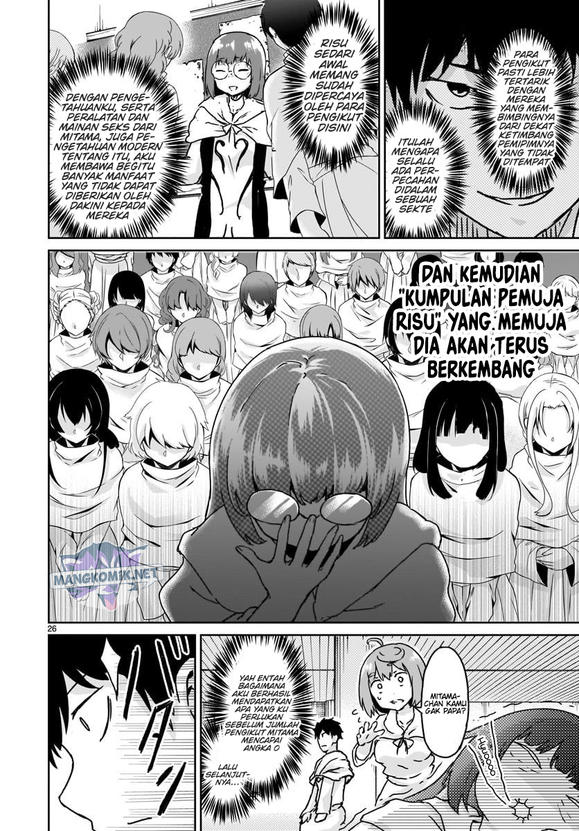 Kaminaki Sekai no Kamisama Katsudou Chap 14 - Next Chap 15