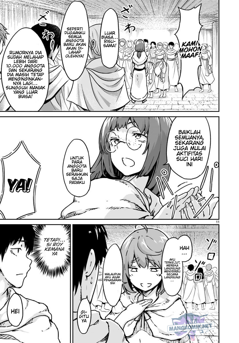 Kaminaki Sekai no Kamisama Katsudou Chap 14 - Next Chap 15