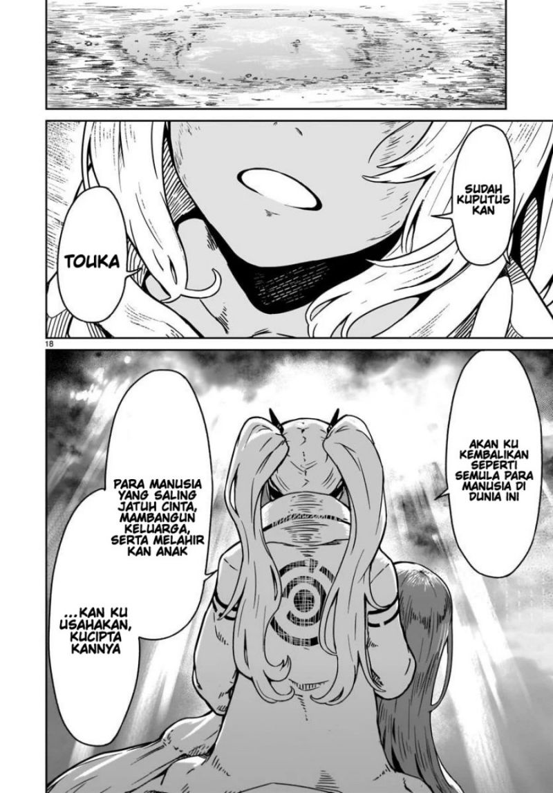 Kaminaki Sekai no Kamisama Katsudou Chap 15 - Next Chap 16