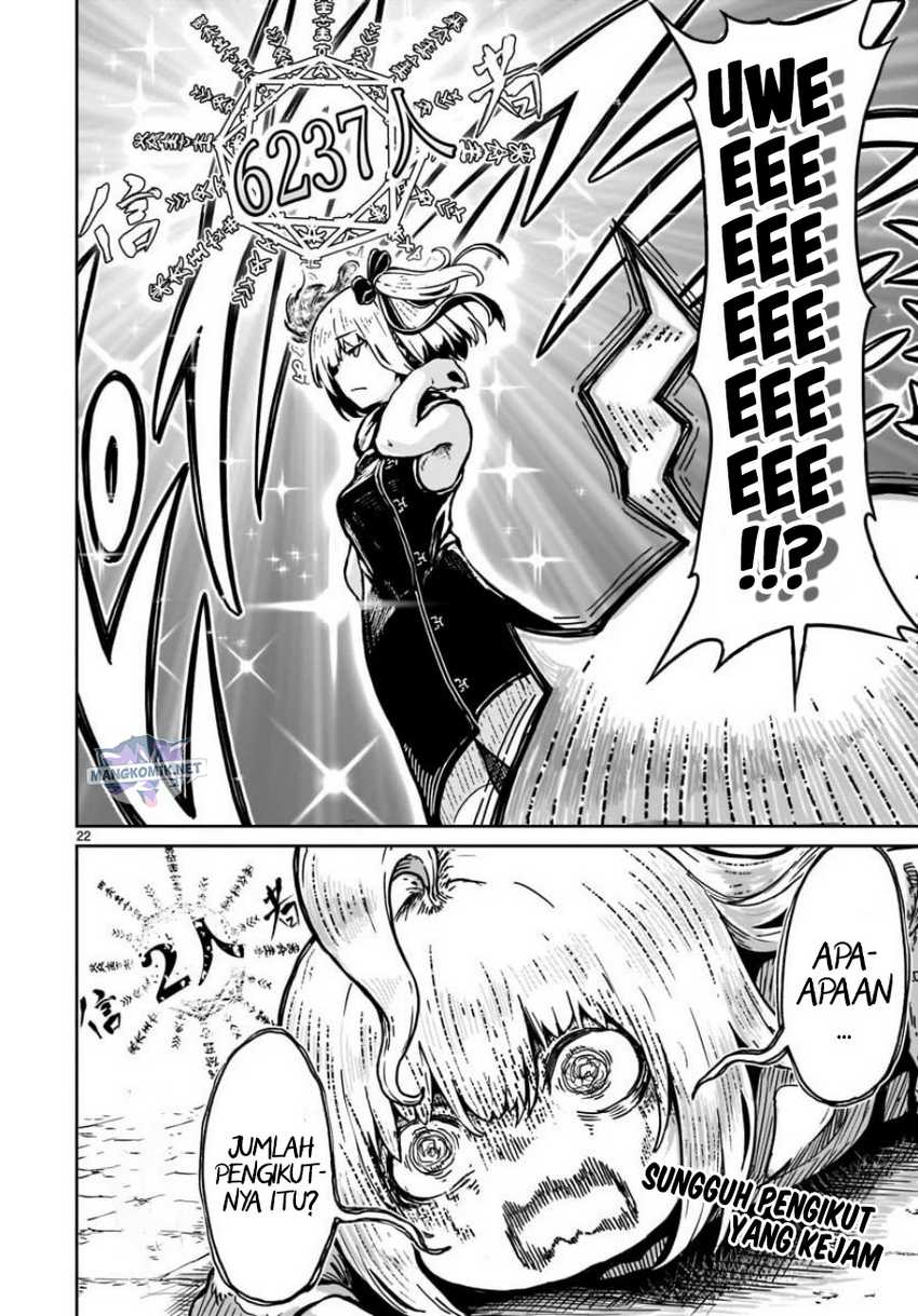 Kaminaki Sekai no Kamisama Katsudou Chap 16 - Next Chap 17