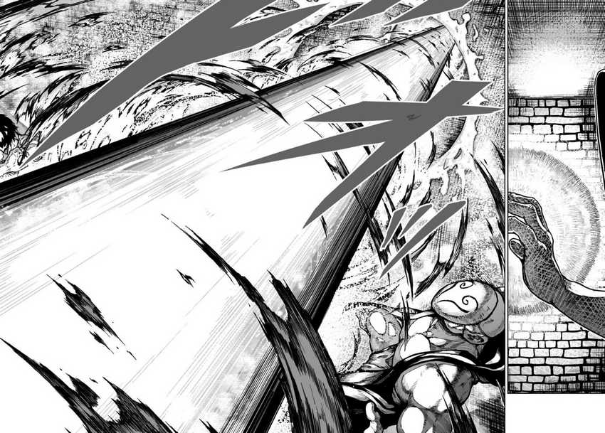 Kaminaki Sekai no Kamisama Katsudou Chap 16 - Next Chap 17