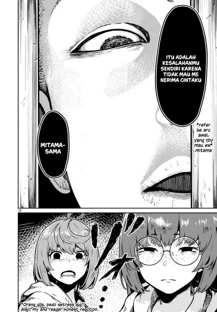 Kaminaki Sekai no Kamisama Katsudou Chap 16 - Next Chap 17