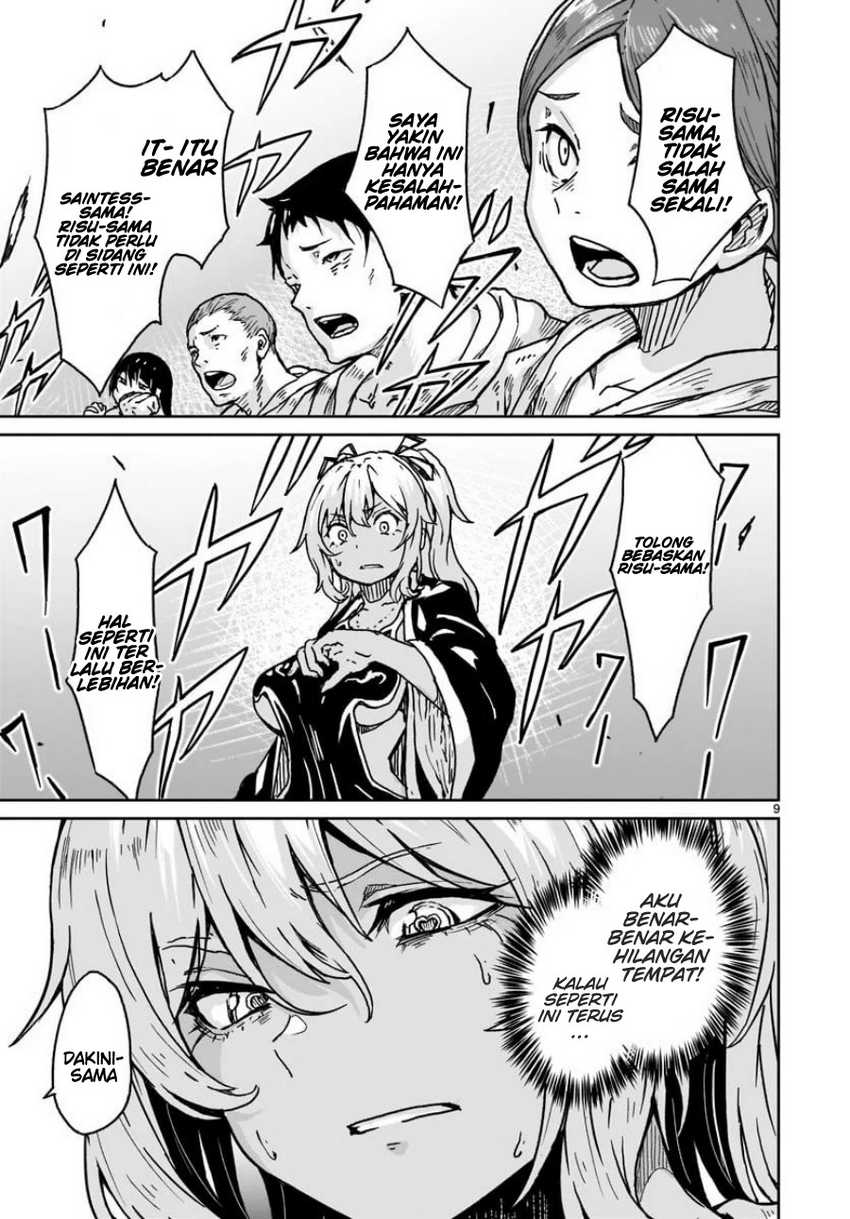 Kaminaki Sekai no Kamisama Katsudou Chap 16 - Next Chap 17