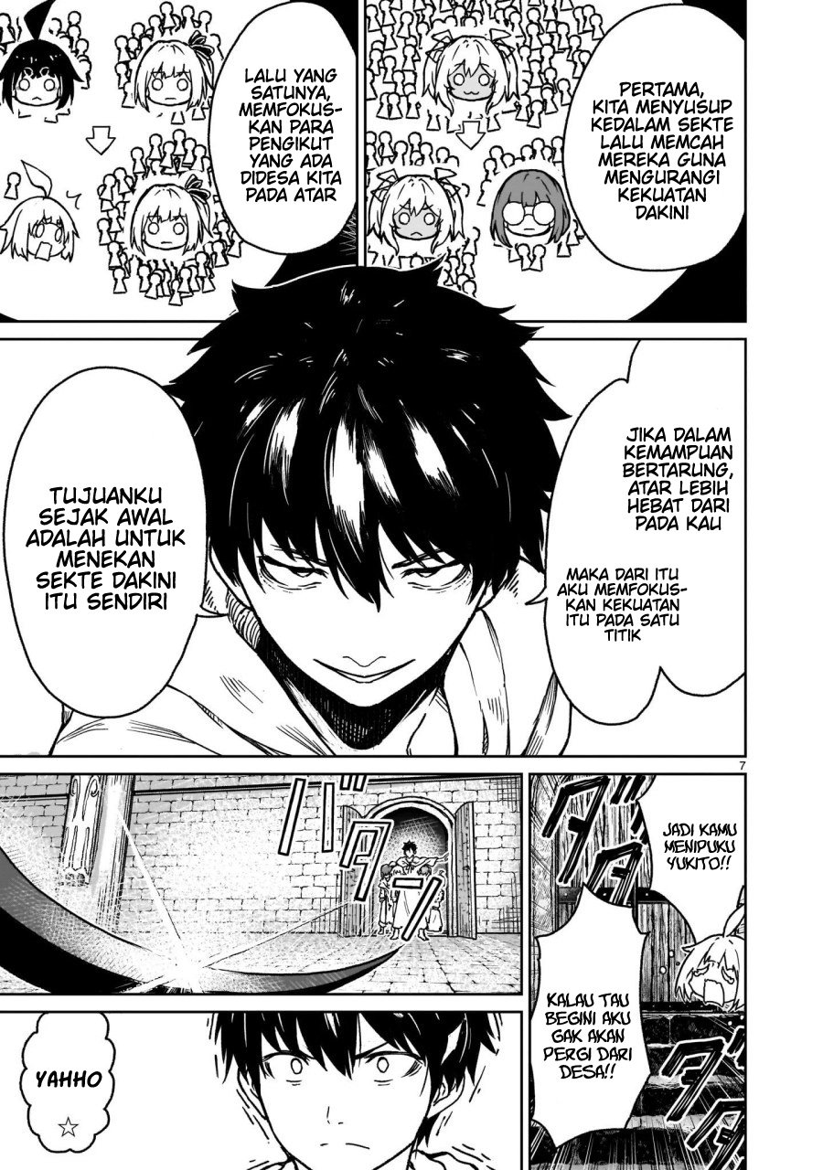 Kaminaki Sekai no Kamisama Katsudou Chap 17 - Next Chap 18