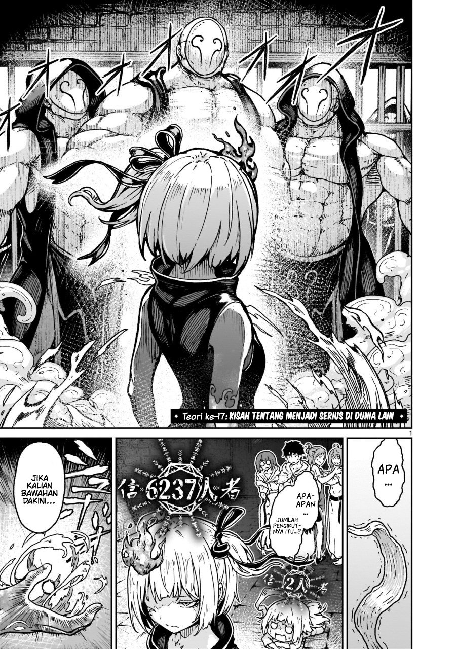 Kaminaki Sekai no Kamisama Katsudou Chap 17 - Next Chap 18