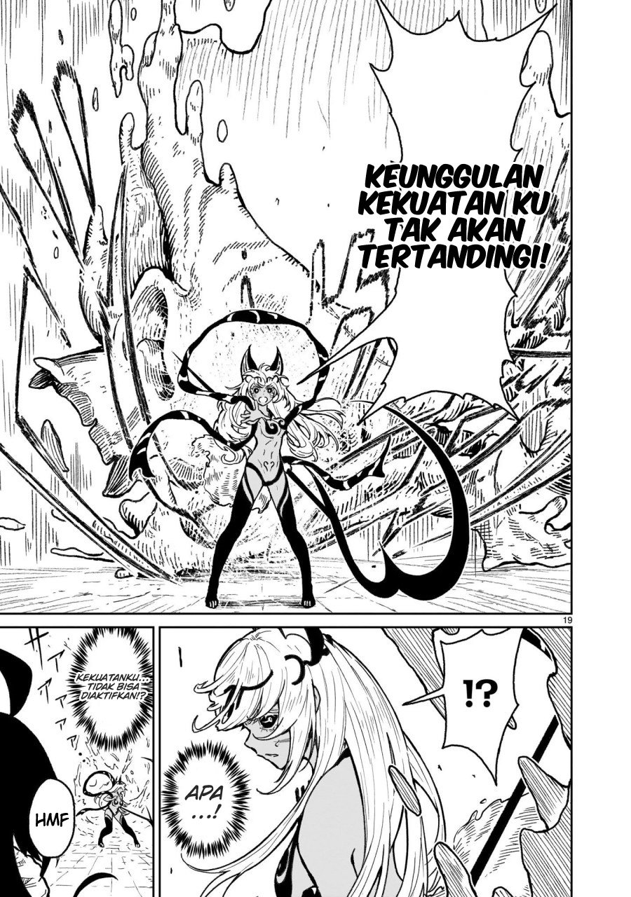 Kaminaki Sekai no Kamisama Katsudou Chap 18 - Next Chap 19