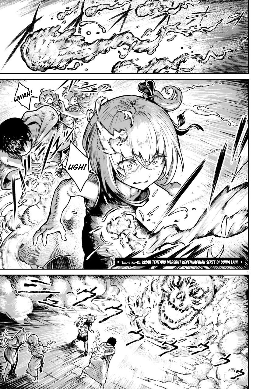 Kaminaki Sekai no Kamisama Katsudou Chap 18 - Next Chap 19